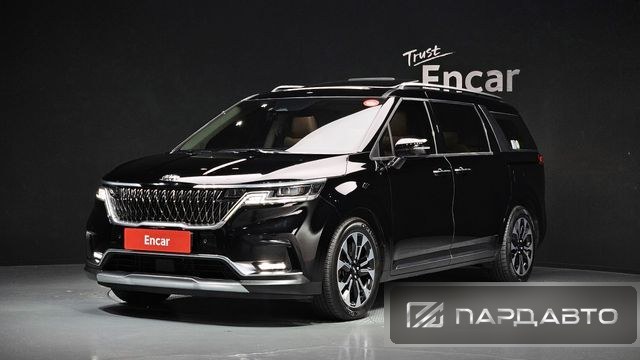 Kia Carnival (KA4)