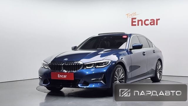 BMW 3 Series (G20)