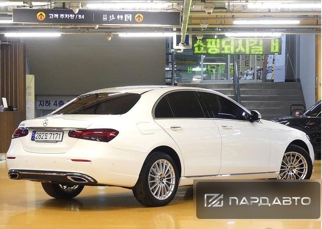 Mercedes-Benz E-Class (W213)