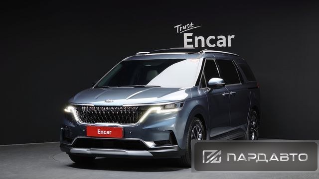 Kia Carnival (KA4)
