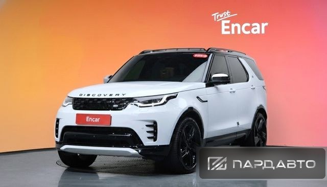 Land Rover Discovery 5
