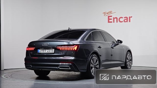 Audi A6 (C8)