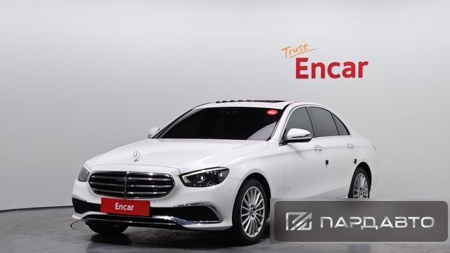 Mercedes-Benz E-Class (W213)