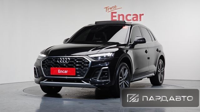 Audi Q5 (FY)
