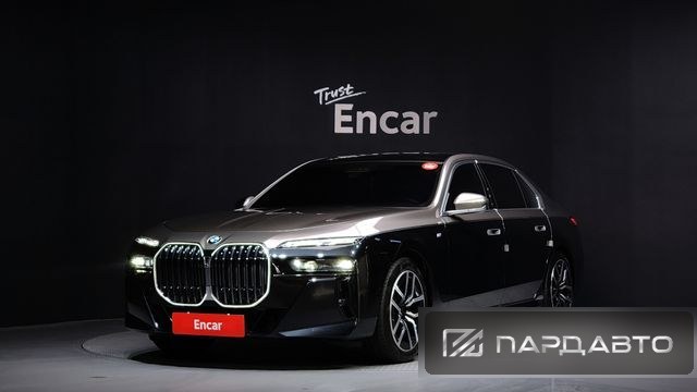 BMW 7 Series (G70)