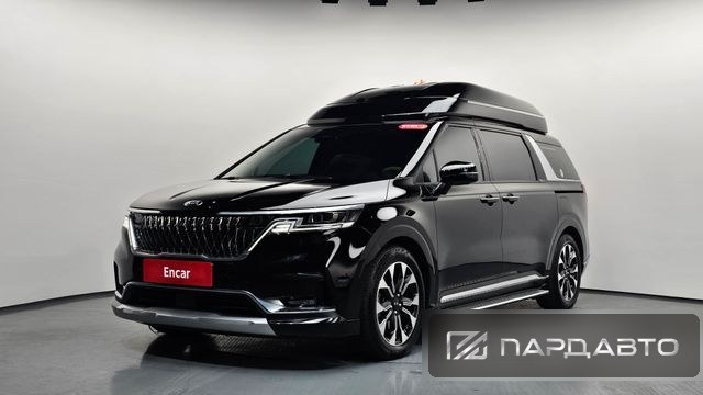 Kia Carnival (KA4)