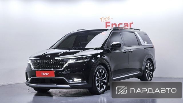 Kia Carnival (KA4)