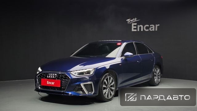 Audi A4 (B9)