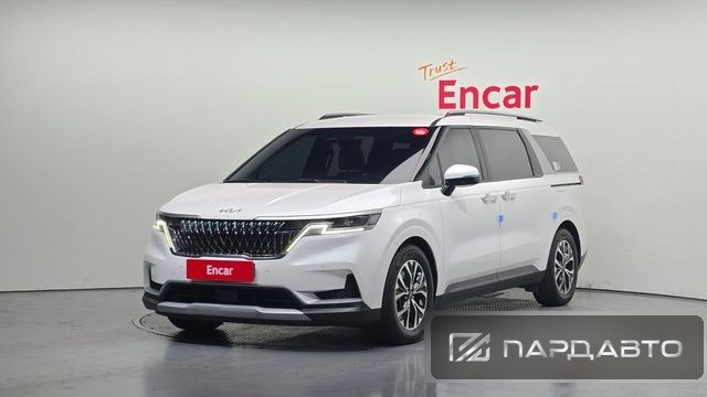 Kia Carnival (KA4)
