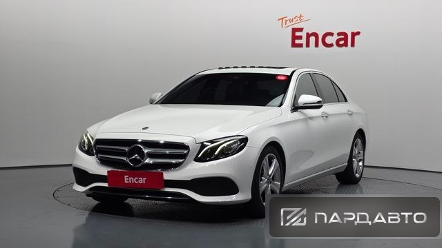 Mercedes-Benz E-Class (W213)