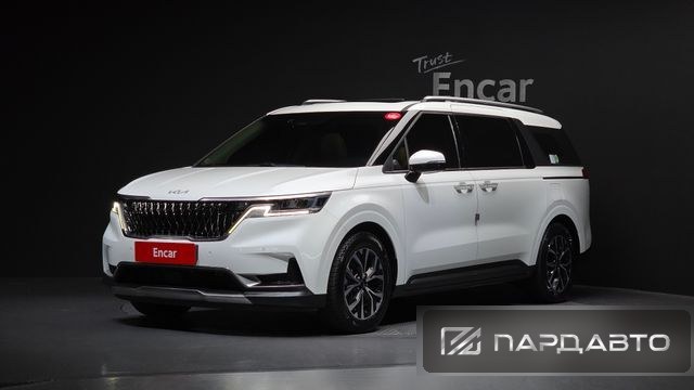Kia Carnival (KA4)