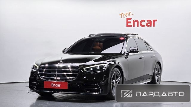 Mercedes-Benz S-Class (W223)