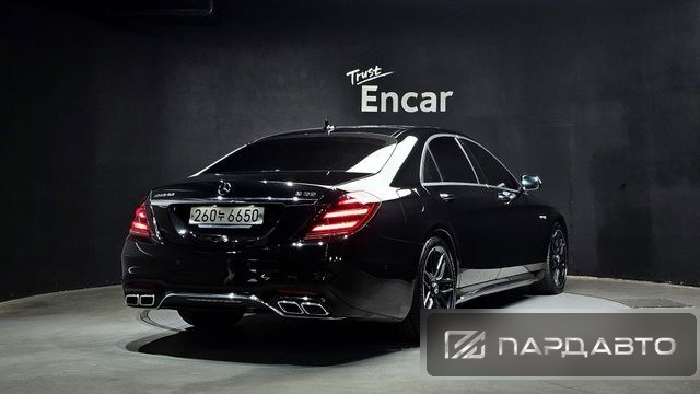 Mercedes-Benz S-Class (W222)