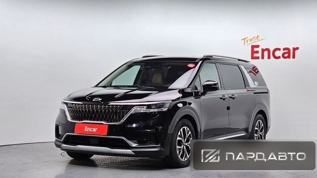Kia Carnival (KA4)