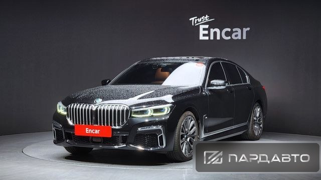 BMW 7 Series (G11)
