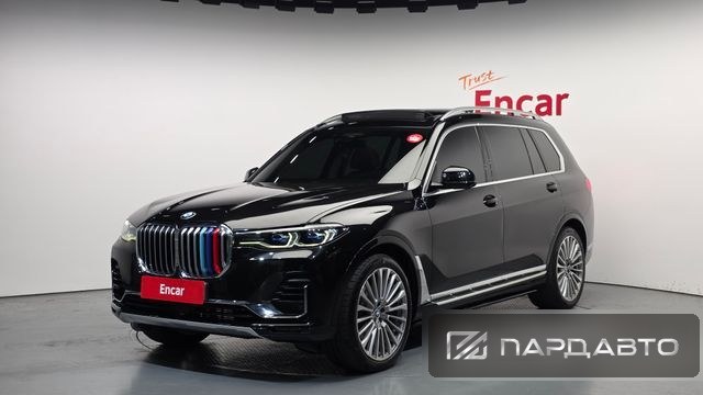 BMW X7 (G07)