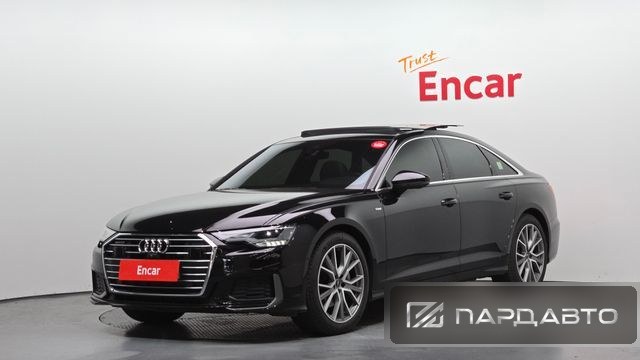 Audi A6 (C8)