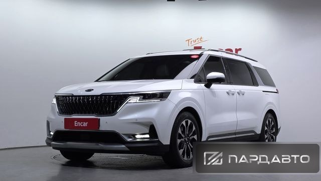 Kia Carnival (KA4)