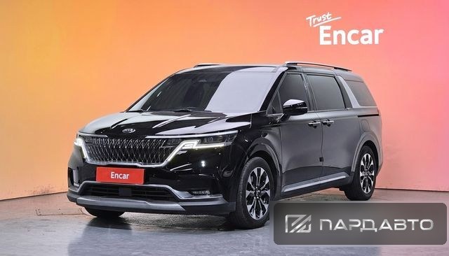 Kia Carnival (KA4)