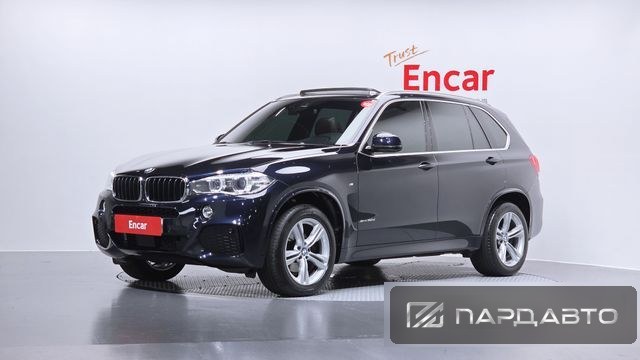 BMW X5 (F15)
