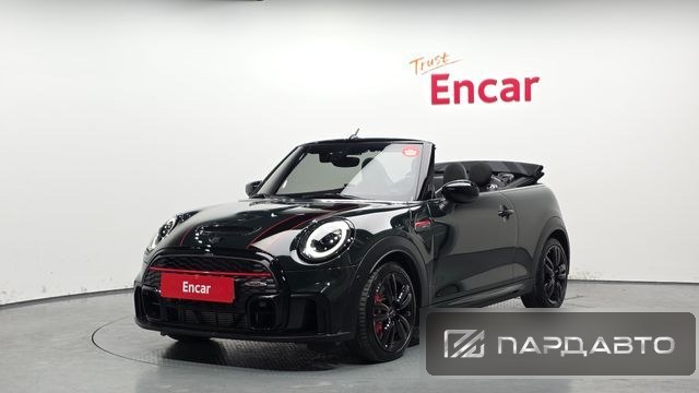Mini Cooper S Convertible