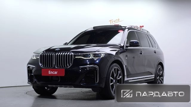 BMW X7 (G07)