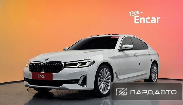 BMW 5 Series (G30)