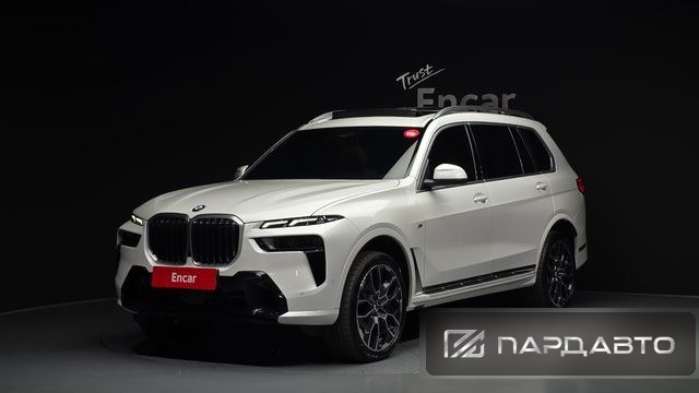 BMW X7 (G07)