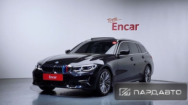 BMW 3 Series (G20)