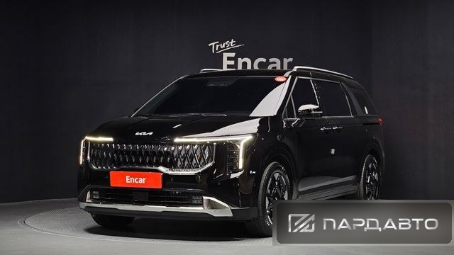 Kia Carnival (KA4)