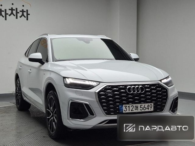 Audi Q5 (FY)