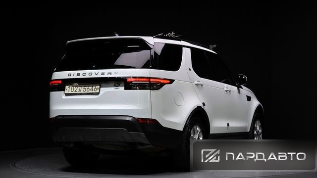 Land Rover Discovery 5