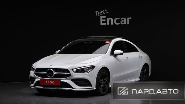 Mercedes-Benz CLA-Class (C118)