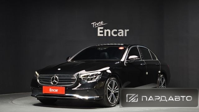 Mercedes-Benz E-Class (W213)