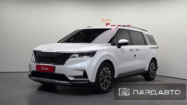 Kia Carnival (KA4)
