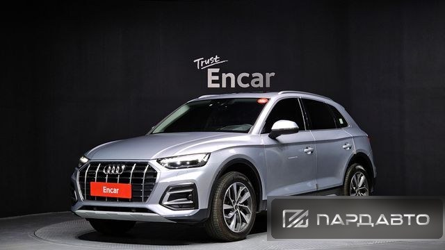 Audi Q5 (FY)