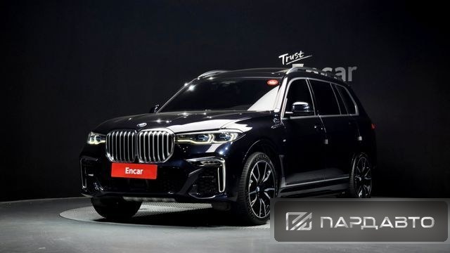 BMW X7 (G07)