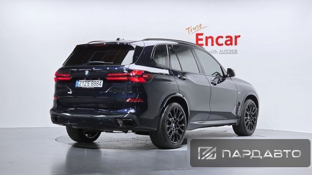 BMW X5 (G05)