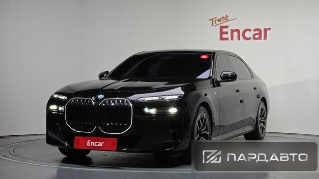 BMW 7 Series (G70)