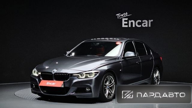 BMW 3 Series (F30)