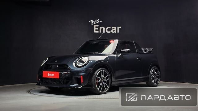Mini Cooper S Convertible