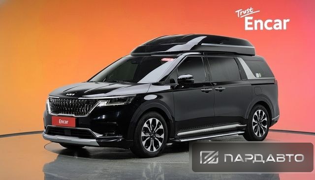 Kia Carnival (KA4)
