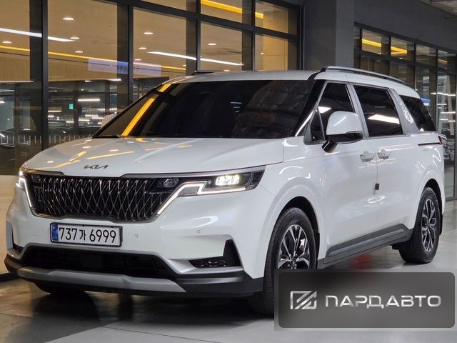 Kia Carnival (KA4)