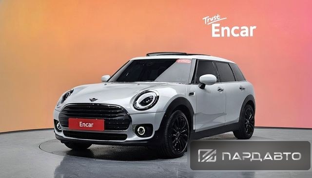 Mini Cooper Clubman