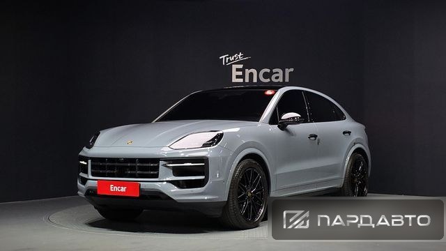Porsche Cayenne (PO536)