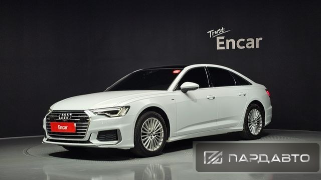 Audi A6 (C8)
