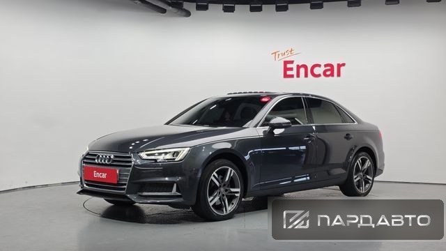 Audi A4 (B9)