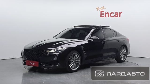 Genesis G70