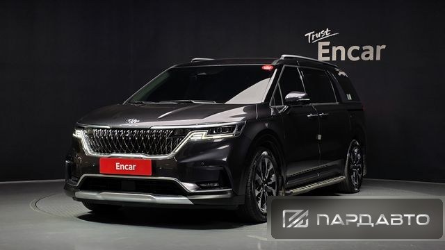 Kia Carnival (KA4)