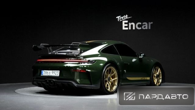 Porsche 911(992)